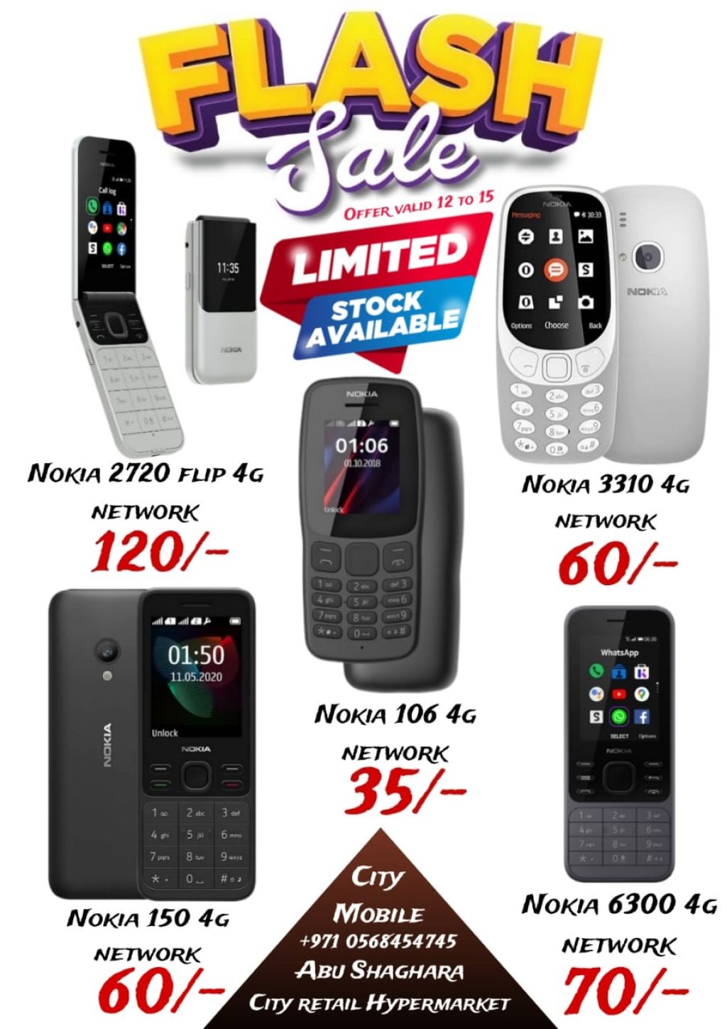 صورة واتساب بتاريخ 1446-03-09 في 12.13.59_7047f683